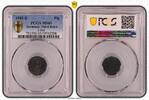 Germany, Third Reich Pfennig Drittes Reich 1 Pfennig 1941 E Stempelglanz PCGS zertifiziert -