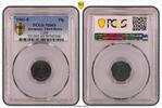 Germany, Third Reich Pfennig Drittes Reich 1 Pfennig 1941 E Stempelglanz PCGS zertifiziert -