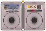 Germany, Third Reich Pfennig Drittes Reich 1 Pfennig 1941 E Stempelglanz PCGS zertifiziert -