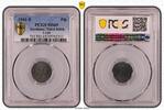 Germany, Third Reich Pfennig Drittes Reich 1 Pfennig 1941 E Stempelglanz PCGS zertifiziert -