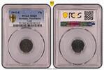 Germany, Third Reich Pfennig Drittes Reich 1 Pfennig 1941 E Stempelglanz PCGS zertifiziert -