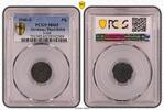 Germany, Third Reich Pfennig Drittes Reich 1 Pfennig 1941 E Stempelglanz PCGS zertifiziert -