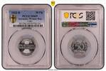 Germany, Weimar Rep. 50 Pfennig Weimarer Republik 50 Pfennig J.301 1922 D PCGS zertifiziert Kaiserreich -