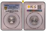 Germany, Weimar Rep. 50 Pfennig Weimarer Republik 50 Pfennig J.301 1920 D PCGS zertifiziert Kaiserreich -
