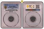 Germany, Third Reich Pfennig Drittes Reich 1 Pfennig 1942 E prfr. PCGS -