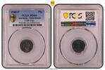 Germany, Third Reich Pfennig Drittes Reich 1 Pfennig 1940 F prfr.- Stempelglanz PCGS -