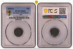 Germany, Third Reich Pfennig Drittes Reich 1 Pfennig 1942 E prfr. PCGS -