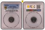 Germany, Third Reich Pfennig Drittes Reich 1 Pfennig 1944 D prfr. PCGS -