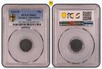 Germany, Third Reich Pfennig Drittes Reich 1 Pfennig 1942 E prfr.-St. PCGS -