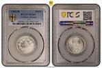 Deutsches Kaiserreich 1 Mark Kaiserreich 1 Mark Kursmünze J.17 1902 D PCGS zertifiziert* -