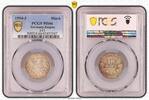 Germany-Empire Mark Kaiserreich 1 Mark Kursmünze J.17 1914 J Stempelglanz PCGS zertifiziert -