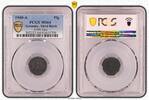 Germany, Third Reich Pfennig Drittes Reich 1 Pfennig 1940 A fast Stempelglanz PCGS -