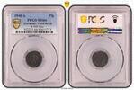 Germany, Third Reich Pfennig Drittes Reich 1 Pfennig 1940 A fast Stempelglanz PCGS -