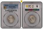Germany-Empire Mark Kaiserreich 1 Mark J.17 1910 D Stempelglanz PCGS zertifiziert -