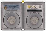Poland 5 Mark Getto Litzmannstadt 5 Mark Münze Aluminium mit Echtheitszertifikat -