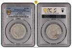 Poland 10 Mark Getto Litzmannstadt 10 Mark Münze Aluminium mit Echtheitszertifikat -