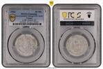 Poland 10 Mark Getto Litzmannstadt 10 Mark Münze Aluminium mit Echtheitszertifikat -