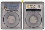 Poland 5 Mark Getto Litzmannstadt 5 Mark Münze Aluminium mit Echtheitszertifikat -