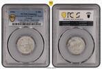 Poland 5 Mark Getto Litzmannstadt 5 Mark Münze Aluminium mit Echtheitszertifikat -