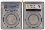 Poland 10 Mark Getto Litzmannstadt 10 Mark Münze Aluminium mit Echtheitszertifikat -