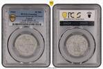Poland 10 Mark Getto Litzmannstadt 10 Mark Münze Aluminium mit Echtheitszertifikat -
