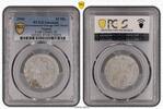 Poland 10 Mark Getto Litzmannstadt 10 Mark Münze Aluminium mit Echtheitszertifikat -