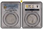 Poland 10 Mark Getto Litzmannstadt 10 Mark Münze Aluminium mit Echtheitszertifikat -