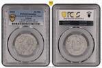 Poland 10 Mark Getto Litzmannstadt 10 Mark Münze Aluminium mit Echtheitszertifikat -