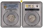 Poland 5 Mark Getto Litzmannstadt 5 Mark Münze Aluminium mit Echtheitszertifikat -