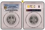 Germany, Weimar Rep. 3 Mark Inflation 3 Mark Alu J.302 1922 A Stempelglanz PCGS zertifiziert -
