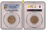 Germany-Empire Mark Kaiserreich 1 Mark 1909 J -