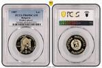 Bulgarien 1 Leva Bulgarien 1 Leva 1987 Hockey Spieler Winter Olympiade PCGS -