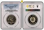 Bulgarien 2 Leva Bulgarien 1 Leva 1987 Skifahrer Slalom Winter Olympiade PCGS -