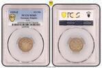 Germany-Empire 1/2 Mark Kaiserreich 1/2 Mark. J.16 1919 E Stempelglanz PCGS zertifiziert -