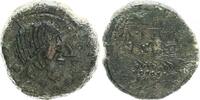 Antikes Griechenland AE-As Spanien Iberokelten Obulco, weibl. Kopf n.r., Davor OBVLCO, Rv. Pflug, Schrift -