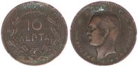 Griechenland 10 Lepta Griechenland 10 Lepta 1878 K Georg I. -