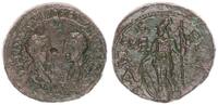 Antike / Römische Kaiserzeit Provinzialprägung AE 28, Odessus Gordianus III und Tranquillina, RS: Athena -
