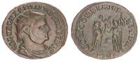 Antoninian 286-310 Antike / Römische Kaiserzeit Maximianus  RS Maxim. n.r. stehend Globus von Jupiter empfangend ss+