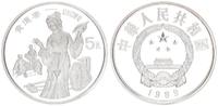 UNC URUGUAY 50000 NUEVOS PESOS 1991 P-70 PREFIX -A