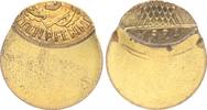 Deutschland / Weimar 5 Pfennig Fehlprägung 5 Pfennig 1924 Fehlprägung 80% dezentriert ohne Riffelrand -