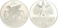 xxxDeutschland 5 DM 5 DM 1979 Archäologisches Institut -
