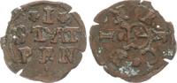Einbeck, Stadt 1 Stadt Pfennig o.J. (1647-1717) Einbeck, Stadt 1 Stadtpf... 26,00 EUR  plus 5,95 EUR verzending