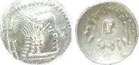 Antike / Römische Kaiserzeit Scyphat Quinarius Arabia Felix, Quinarius Amdan Bayyin (Hymiarites) -