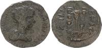 Antike / Römische Kaiserzeit / Gordianus III AE 22 Provinzialprägung Antiochia in Pisidien, 3 Feldzeichen -