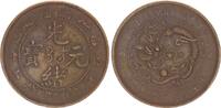 China - Kiang Nan 10 cash China - Kiang Nan, 10 Cash 1902-1905 -