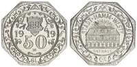Hamm 50 Pfennig Hamm 50 Pfennig 1919 -