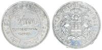 Hamburg 5/100 Mark Verrechnungsmarke 1923 Hamburg 5/100Mark 1923 ss 8,00 EUR  plus 5,95 EUR verzending