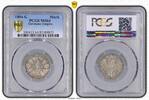 Germany-Empire Mark Kaiserreich 1 Mark Kursmünze J.17 1894G -