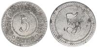 Cassel 5 Pfennig Wertmarke Cassel, Kriegsgefangenenlager, 5 Pfennig Wertmarke -