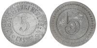 Cassel 5 Pfennig Wertmarke Cassel, Kriegsgefangenenlager, 5 Pfennig Wertmarke -